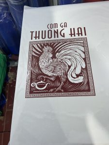 Xưởng in ấn tấm che nắng yên xe máy